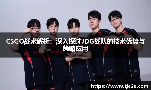 一竞技·官网