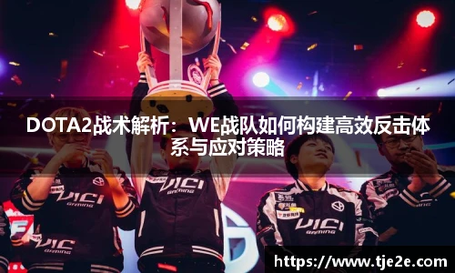 一竞技导航
