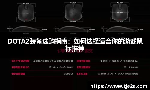 一竞技